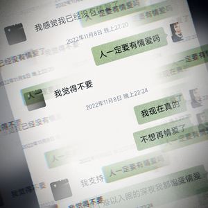 Let me go（Prod.Lv9）