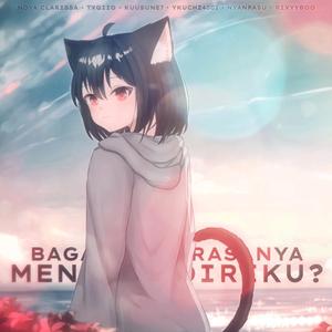 Hanya Dianggap Teman