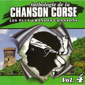 Corri corri o zitellina