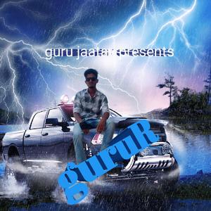 guruR