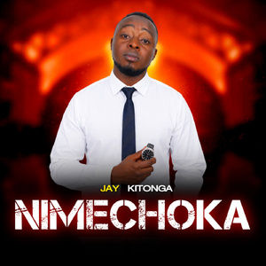 Nimechoka