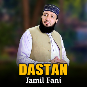 Dastan
