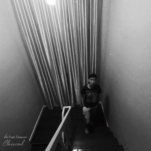 เก็บ (Classical)