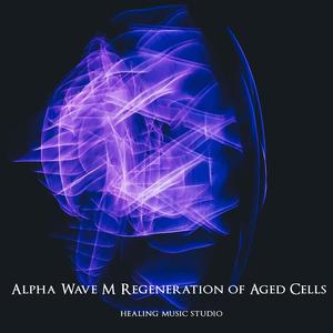 Deep 230Hz Alpha Sinus