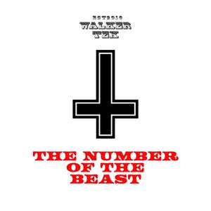 The Number Of The Beast (feat. Mo "Bluesy" Martin & Malleus Incus Stapes)