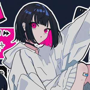おまじない