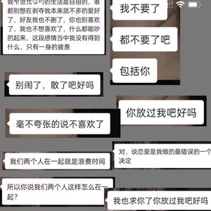 流星（翻自 HAIBEAT）