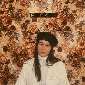 Remember When We Were Close