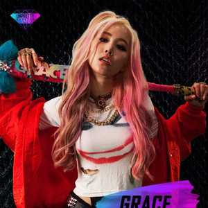 Like I'm Gonna Lose You (korean ver.)