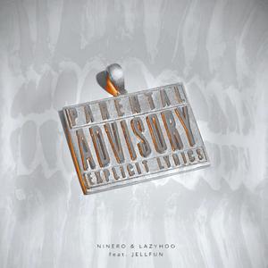 牙 ( Prod by ANGER BEATZ )