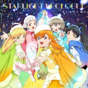 Starlight Prologue - feat.傻天-