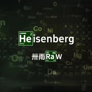 Heisenberg海森堡（prod by 9Zi）