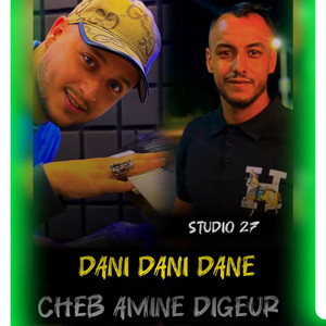 Dani Dani Dane (Studio 27)