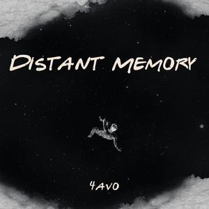 Далечен спомен