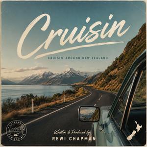 CRUISIN (feat. Mars.32)