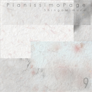 PianissimoPage9