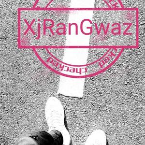 全网呼叫新疆人