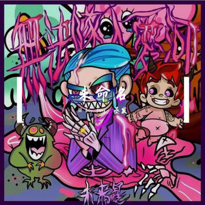 未命名（Prod. EASONZHU）