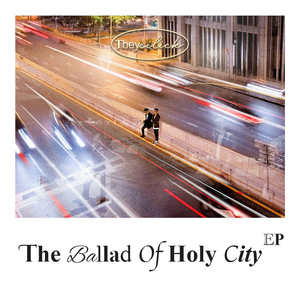 Hanyut (2024 Remastered Version)