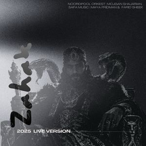 Zahak (Live Version)