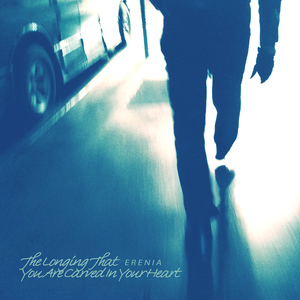 다시 돌아가고픈 너에게