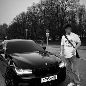 KESKİN AYAR
