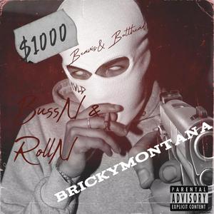 BussN & RollN (Beavis&Butthead)