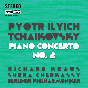 Piano Concerto No.2 in D Major, Op.44:II. Andante non troppo