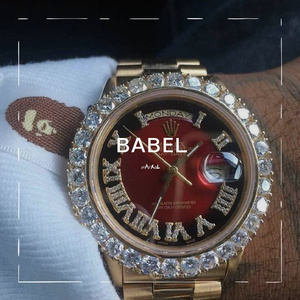 Babel