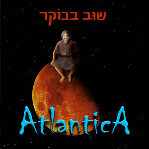 נרקומן