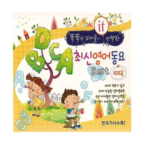 Bingo (빙고 게임)