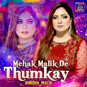 Mehak Malik De Thumkay