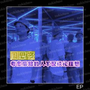 每一朵烟花里都住着一个小妖精