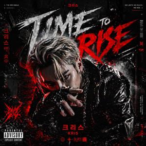 Time To Rise