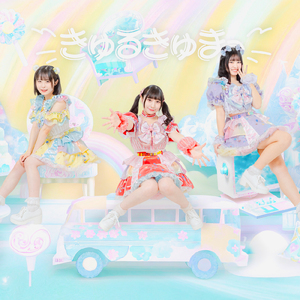 妄想レベルアップ