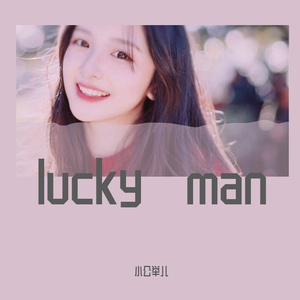 lucky man