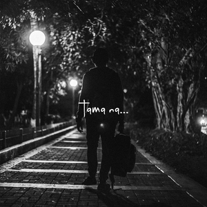 Tama Na (Instrumental)