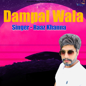 Dimpal Wala