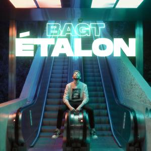 Étalon
