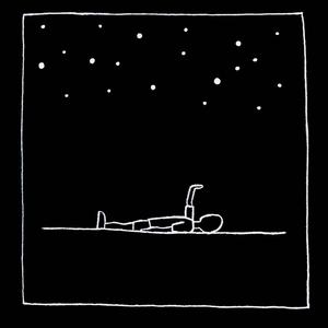 Стать ветром