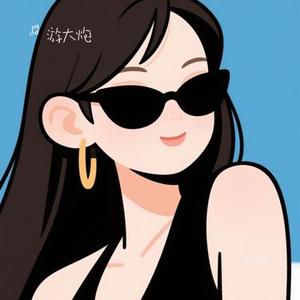 明牌