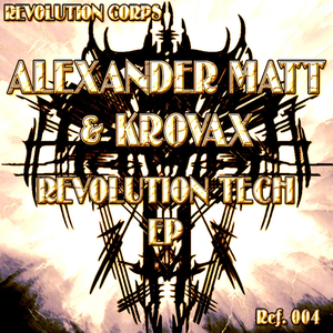 Breakin (Ultimate Mix)