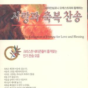 만 입이 내게 있으면(23장)