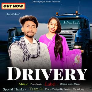 Drivery (Janjot maan)