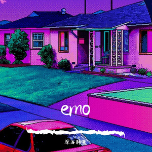 Demo没有D（Prod. by Jeston）