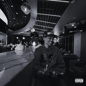 2AM (Imani's Interlude)