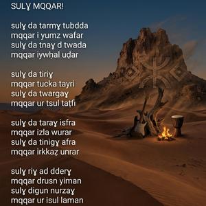 Sulɣ mqqaṛ