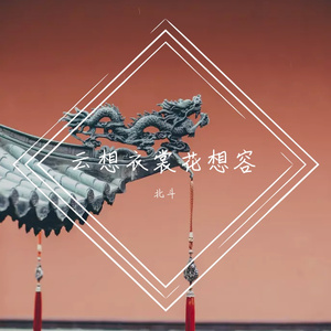 诡谲风云