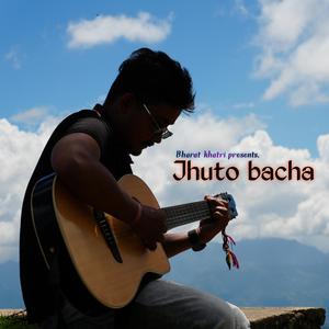 Jhuto bacha