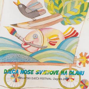 Zagrebacka skvadra - Bubuljice